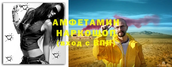 MESCALINE Алексеевка