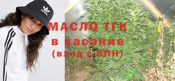 сатива Алексин