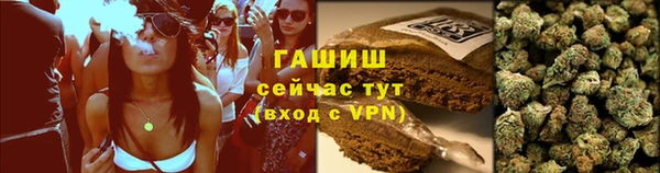 MESCALINE Алексеевка