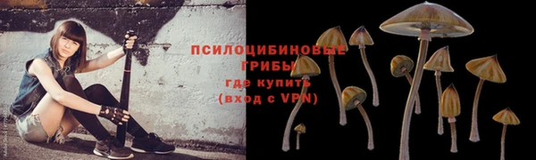 марихуана Алзамай