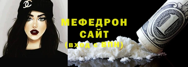 гашишное масло Абдулино