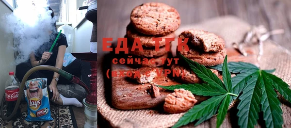 марихуана Алзамай