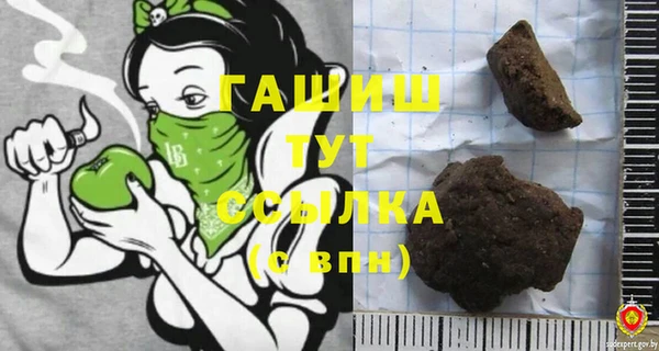 сатива Алексин