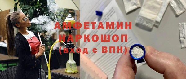 MESCALINE Алексеевка