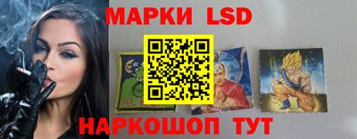 спиды Ливны