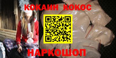 прущие крисы Ликино-Дулёво