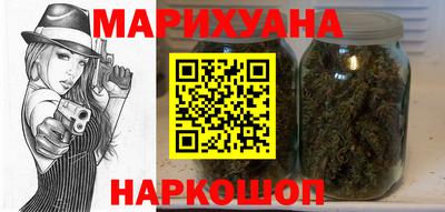 прущие крисы Ликино-Дулёво