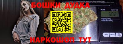 прущие крисы Ликино-Дулёво