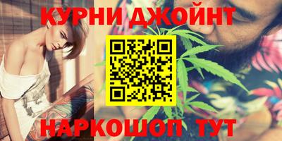 ALPHA-PVP Лесосибирск