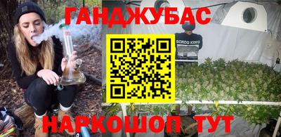 прущие крисы Ликино-Дулёво