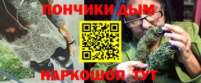 спиды Ливны