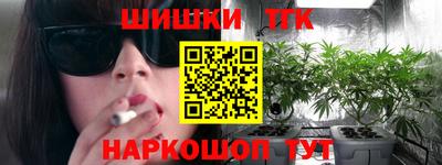 ALPHA-PVP Лесосибирск
