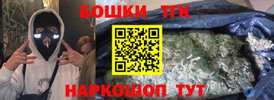 ALPHA-PVP Лесосибирск