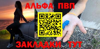 прущие крисы Ликино-Дулёво