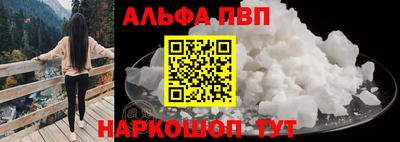 прущие крисы Ликино-Дулёво