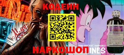 ALPHA-PVP Лесосибирск