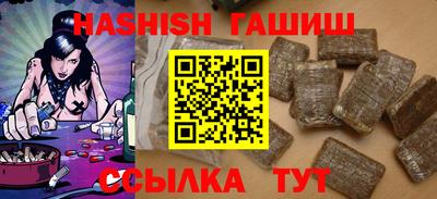 прущие крисы Ликино-Дулёво