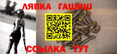 прущие крисы Ликино-Дулёво