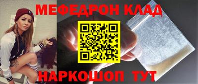 ALPHA-PVP Лесосибирск